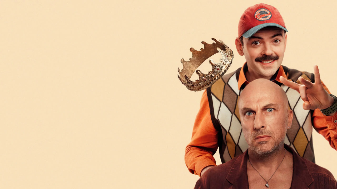 Рецензия на сериал «Актерище»