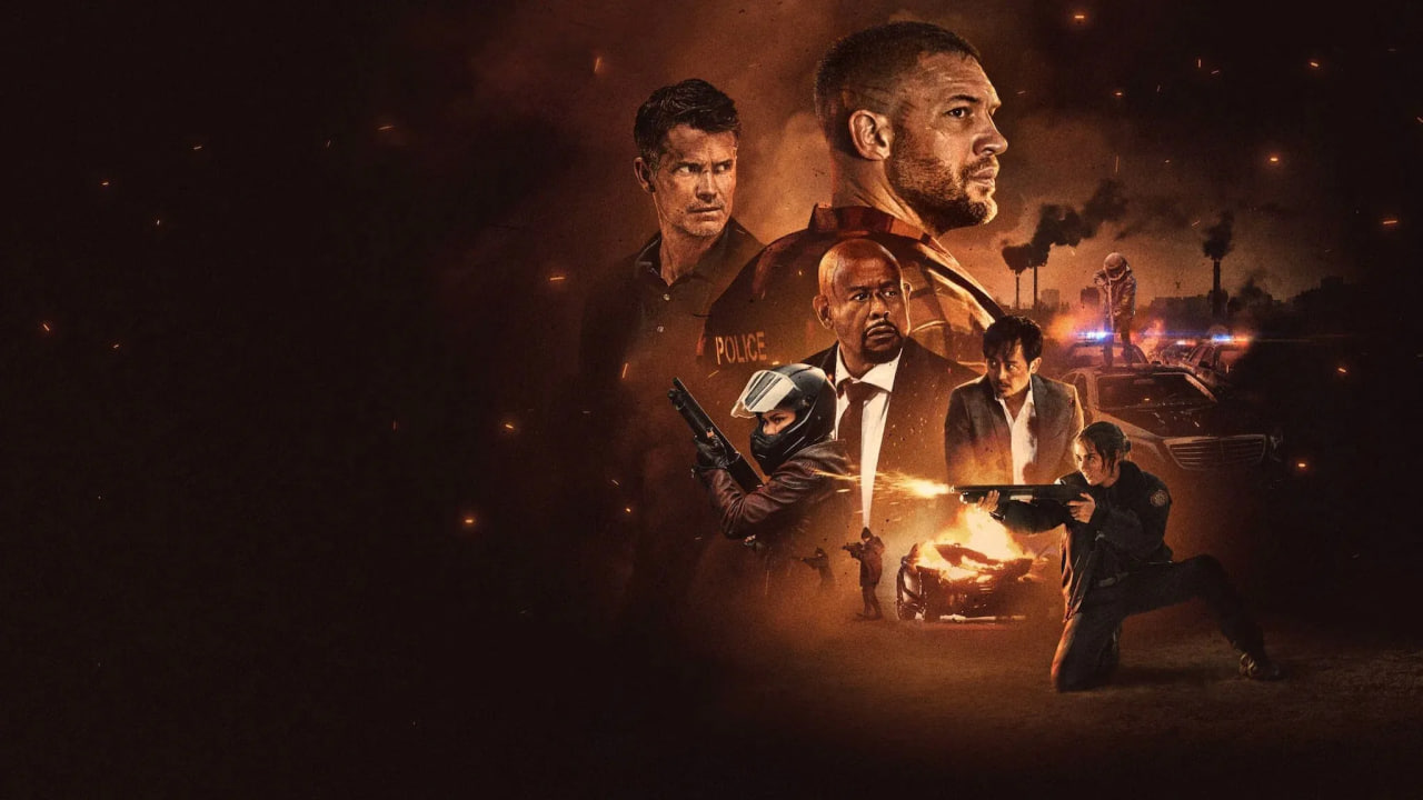 Рецензия на фильм «Опустошение»