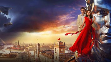 Рецензия на фильм «Любовь Советского Союза»