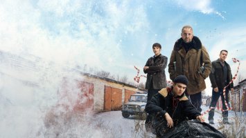 «Подслушано в Рыбинске» - 2 сезон: дата выхода новых серий