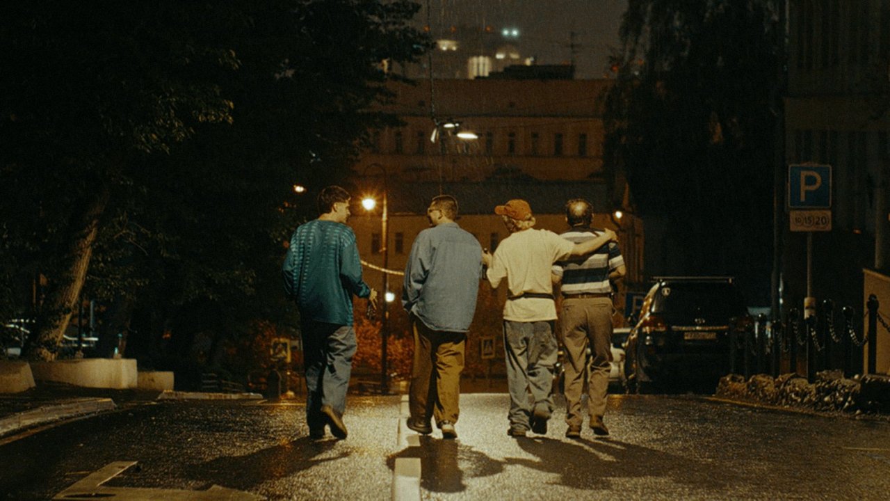 Рецензия и отзывы на фильм «Здесь был Юра»