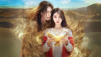 «Все твои желания исполнятся» - 1 сезон: объяснение концовки и ее смысл