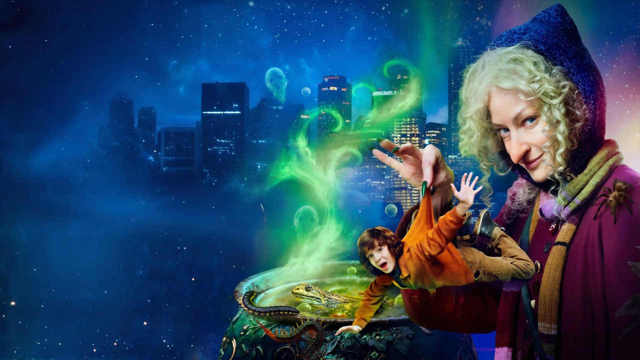 Рецензия и отзывы на фильм «Яга на нашу голову»