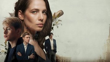 Рецензия и отзывы на фильм «Мой сын»