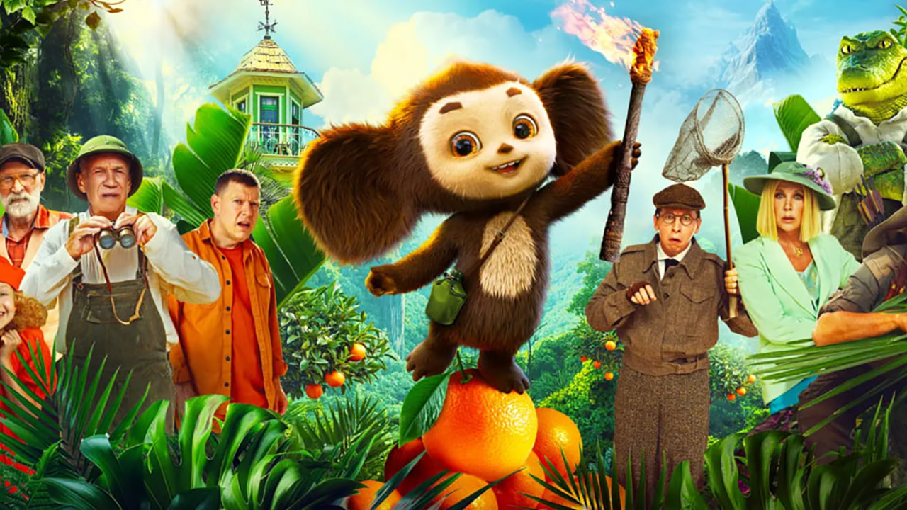 Рецензия и отзывы на фильм «Чебурашка 2»