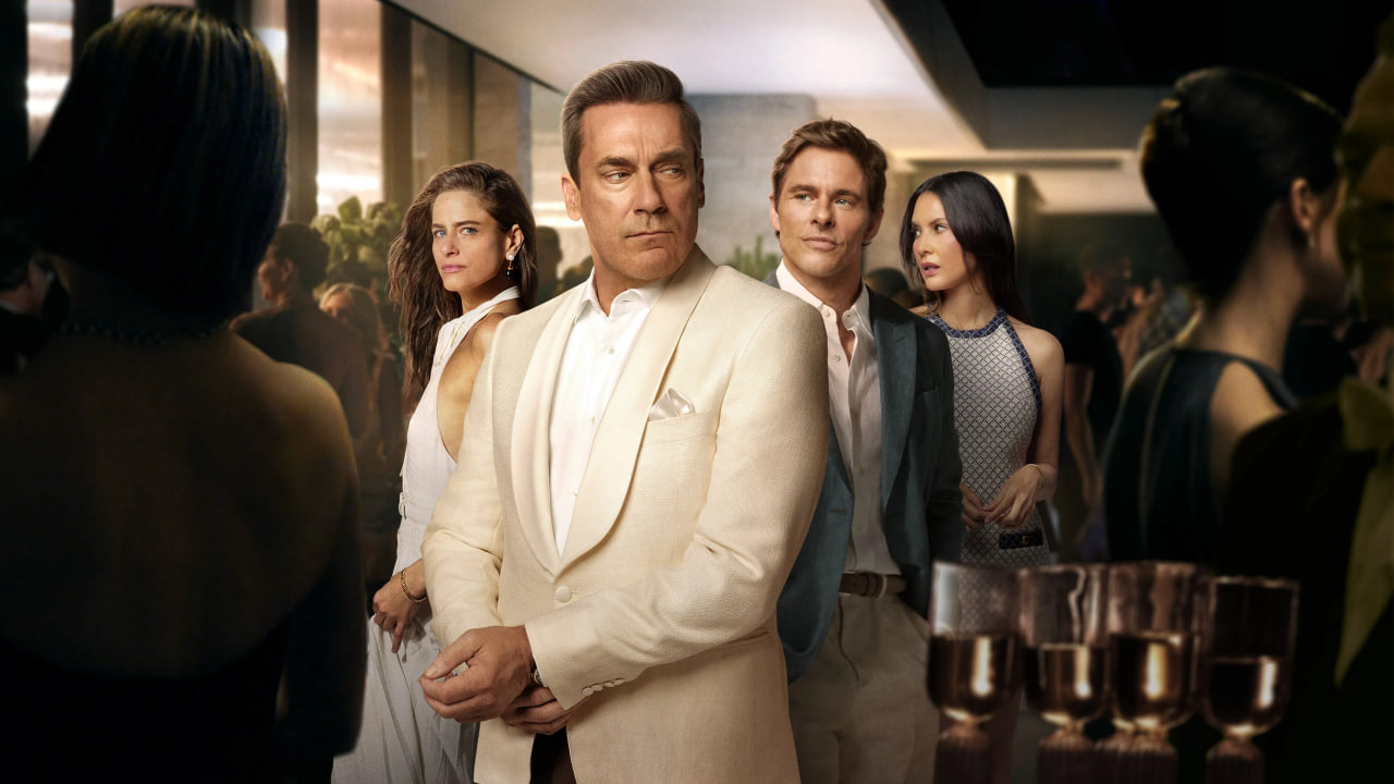 «Друзья и соседи» - 2 сезон: дата выхода новых серий