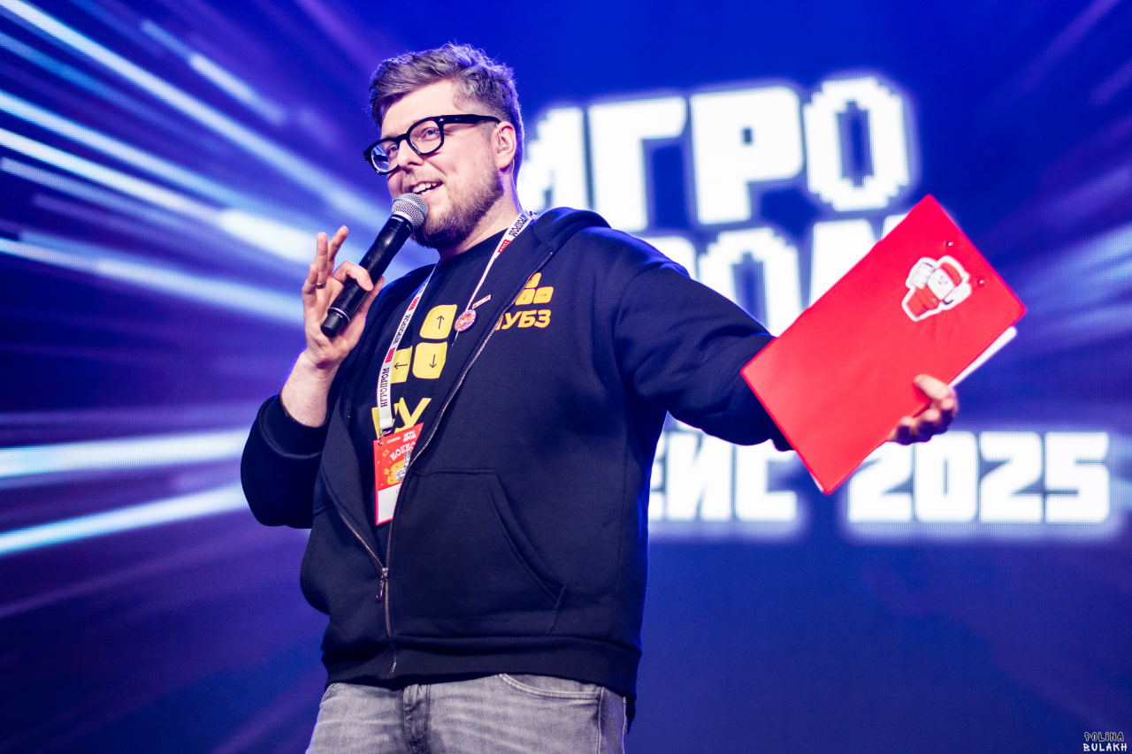 «ИГРОПРОМ» соберет тысячи геймеров и сотню разработчиков в Сколково