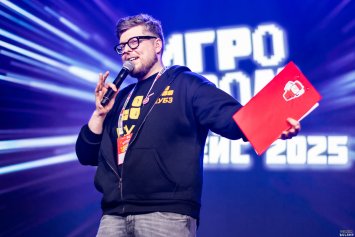 «ИГРОПРОМ» соберет тысячи геймеров и сотню разработчиков в Сколково